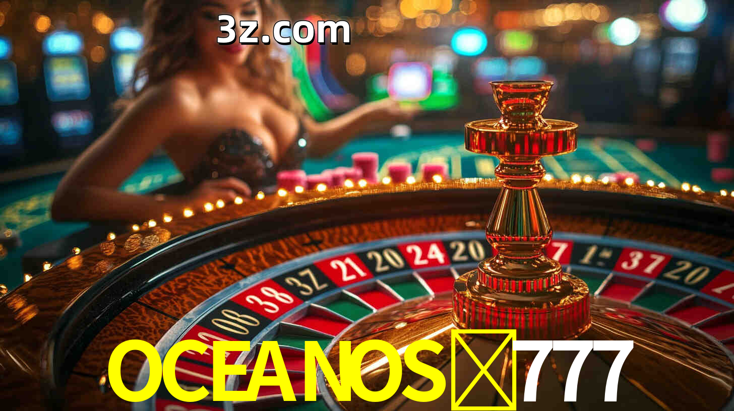 Compromisso com a Privacidade OCEANOS-777